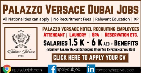 careers at versace|versace vacancies.